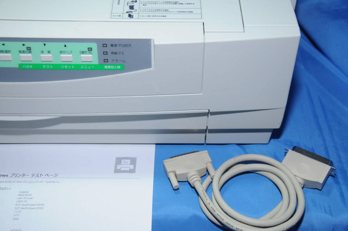 美品）即納） NEC MultiImpact D201SE ドットプリンター 複写伝票に 印字良好の画像6