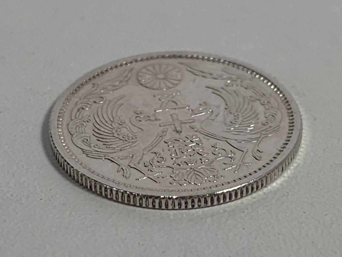 * collector worth seeing!! phoenix small size 50 sen silver coin ultimate beautiful goods Taisho 13 year 1924 year Vintage coin old coin silver 4.9g collection antique F122320