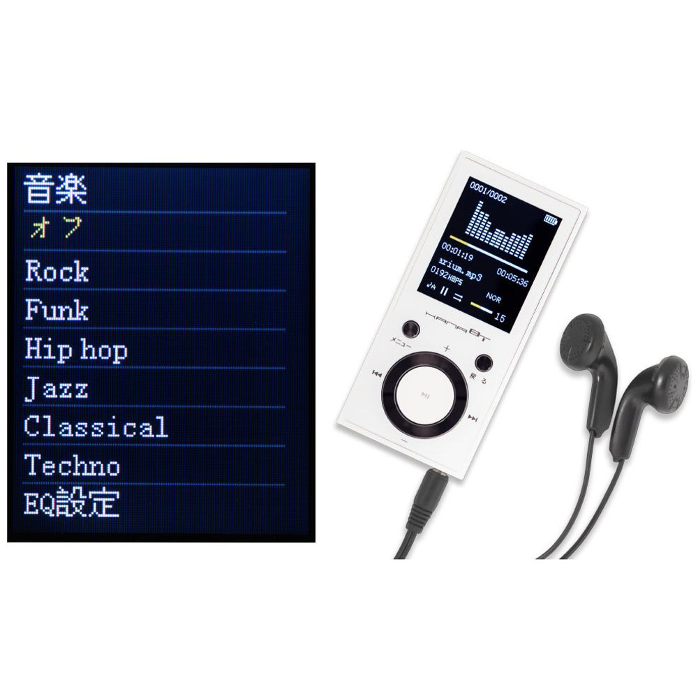 MP3プレーヤー Bluetooth4.1 16GB内蔵 ブラック グリーンハウス GH-KANABTS16-BK/2049/送料無料メール便 箱を畳んで発送_画像6