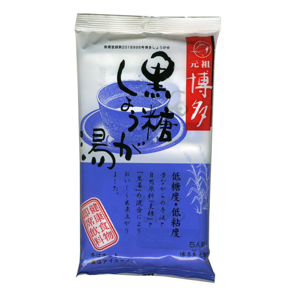  including in a package possibility Hakata brown sugar ginger . raw . hot water Hakata bird earth head office domestic production raw . use originator Hakata. name production goods (20g×5 sack )1908x2 piece set /.