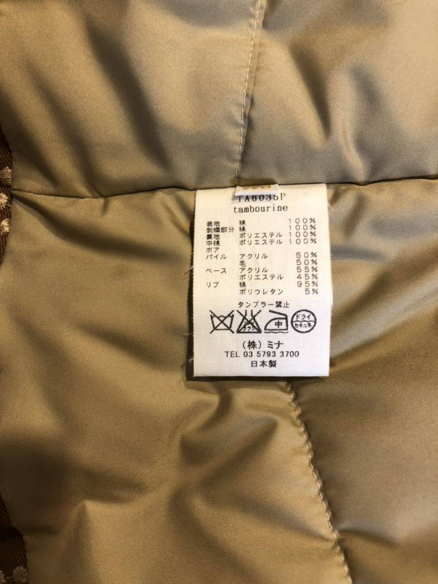 item_image_6