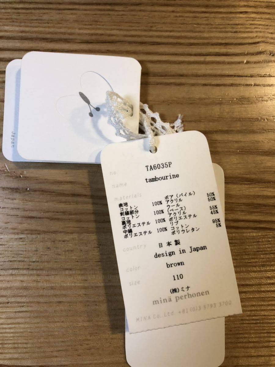 item_image_10