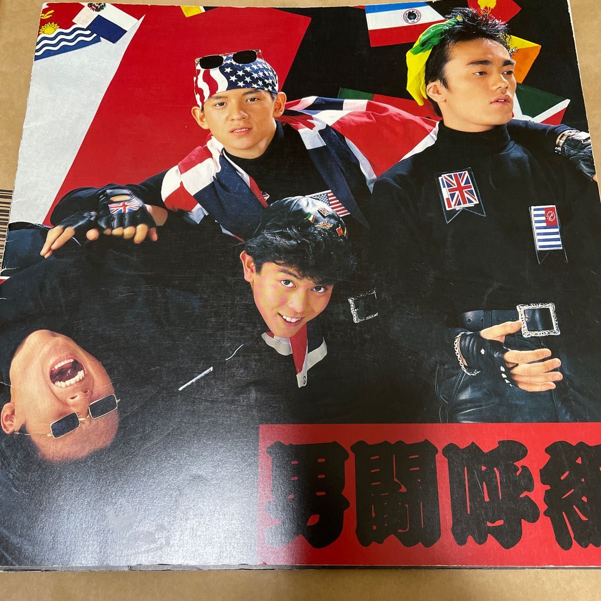 男闘呼組 パンフレット 成田昭次 岡本健一 コンサートパンフ 男闘呼組 パンフレット 成田昭次 岡本健一 コンサートパンフ