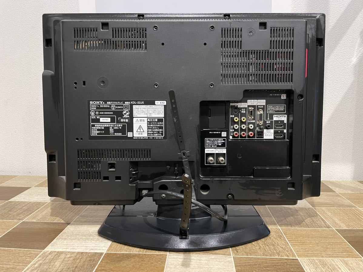 Yahoo!オークション - 液晶テレビ SONY ソニー KDL-22J5 BRAVIA Yahoo!オークション - 液晶テレビ SONY ソニー KDL-22J5 BRAVIA