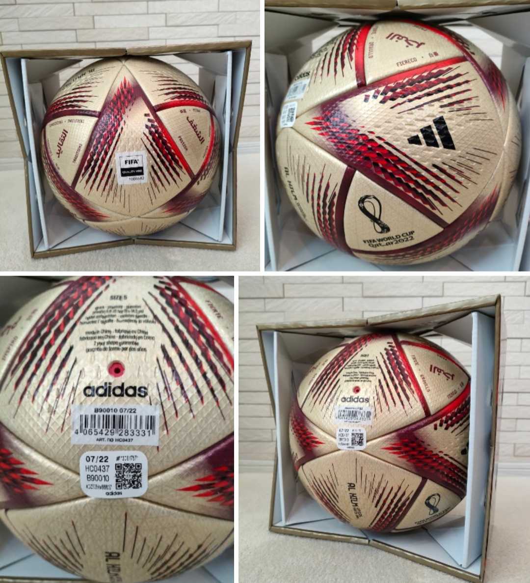 ブランド激安セール会場 アディダス アルヒルム FIFAワールドカップ