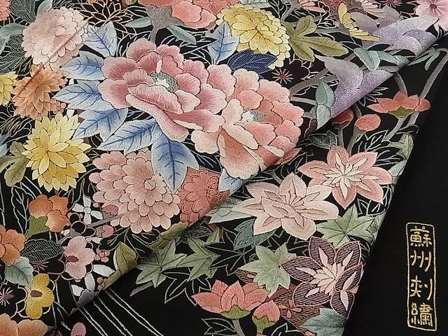 黒留袖 総刺繍 蘇州刺繍 豪華 正絹 着物 袷 極美品 直営の通販サイトです