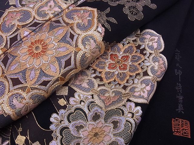 A-1 元値100万単位がお得に!汕頭蘇州刺繍の着物 アウトレット限定