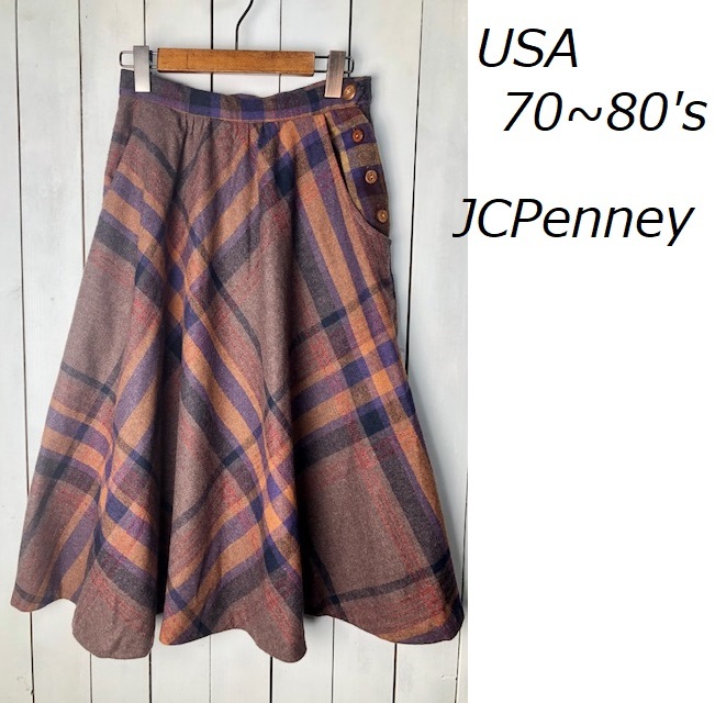 USA古着 70s～80s JCPenney ウール系 チェックフレアスカート M程度 オールド ヴィンテージ JCペニー ロングスカート ブラウン ●243