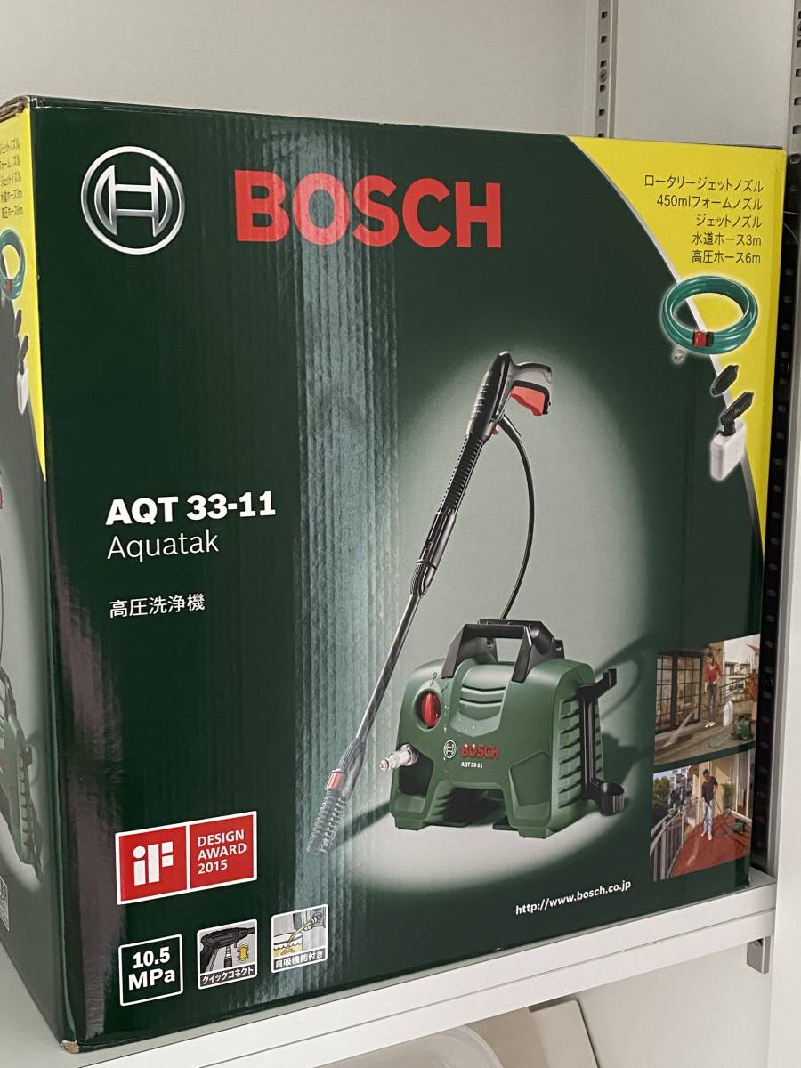 超格安一点 AQT33-11 bosch AQT33-11 高圧洗浄機 BOSCH(ボッシュ) 高圧