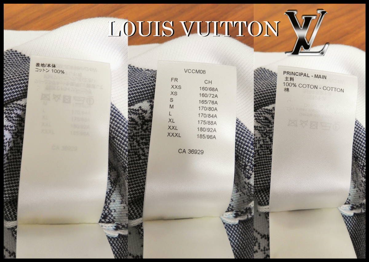 国内正規品 LOUIS VUITTON バンダナ クルーネック ニット ルイヴィトン ホワイト ネイビー メンズ S 極上美品 モノグラム LV セーター 国内正規品 LOUIS VUITTON バンダナ クルーネック ニット ルイヴィトン ホワイト ネイビー メンズ S 極上美品 モノグラム LV セーター