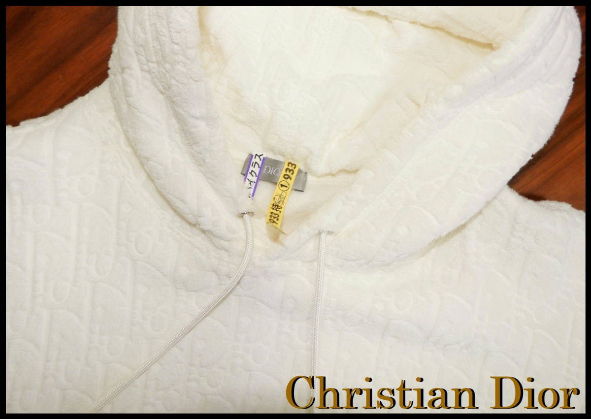 Yahoo!オークション - 国内正規品 Christsian Dior スウェットパー...