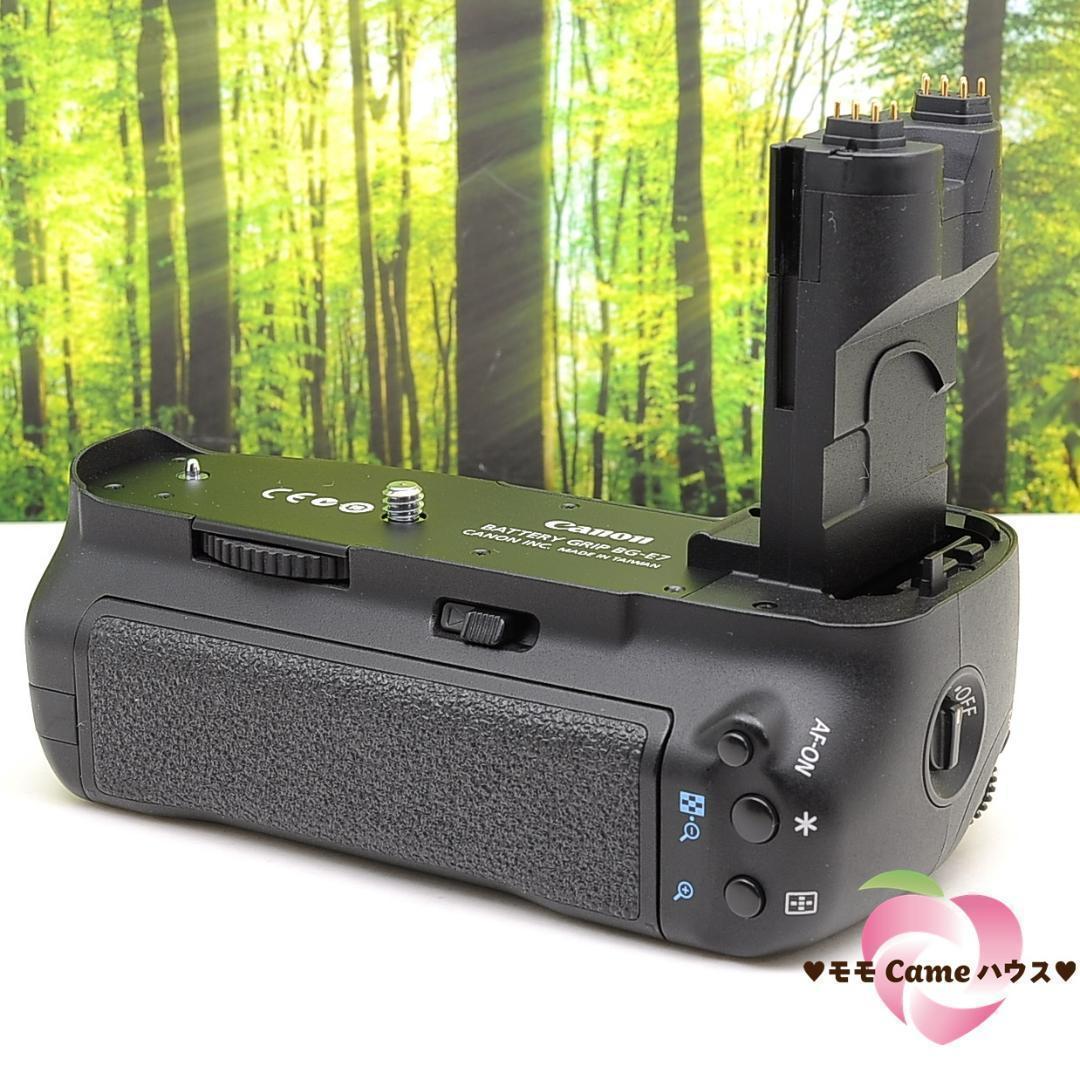 Canon純正 BG-R10//バッテリーグリップ/EOS R5,R5C,R6用/格安出品