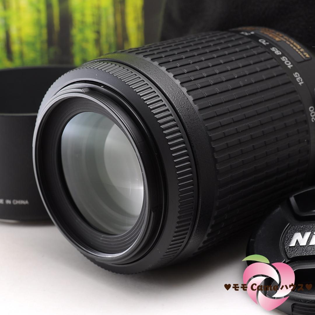 人気を誇る Nikon AF-S 55-200mm望遠レンズ☆手振れ補正つき☆3273-1 ペンタックス - www.metkovic.hr