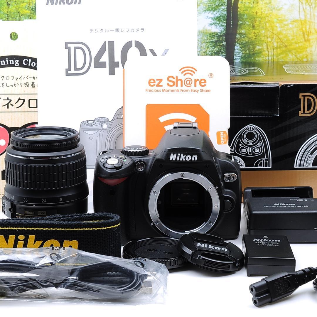 www.haoming.jp - Nikon D5100☆スマホ転送OK＆液晶画面が動く一眼レフ