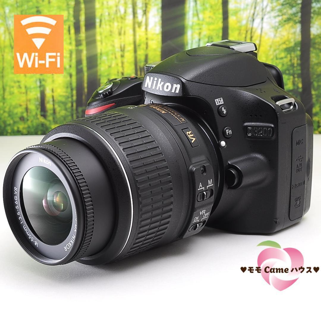 Nikon D3400 ダブルレンズキット 一眼レフ 画像スマホ転送可能