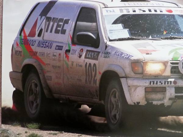  Nismo poster 97 year mongoru Rally Nissan Terrano unused goods 