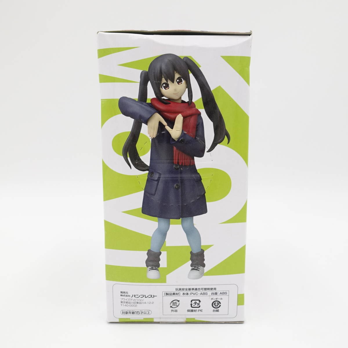 100%本物保証! 新品 シーザウルス ブルート 10Lb sushitai.com.mx
