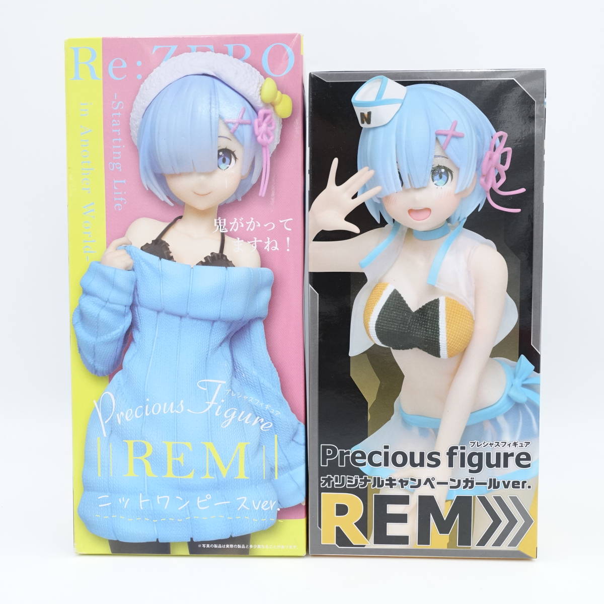 ヤフオク! - 未開封/Re:ゼロから始める異世界生活 レム プレシャスフ...