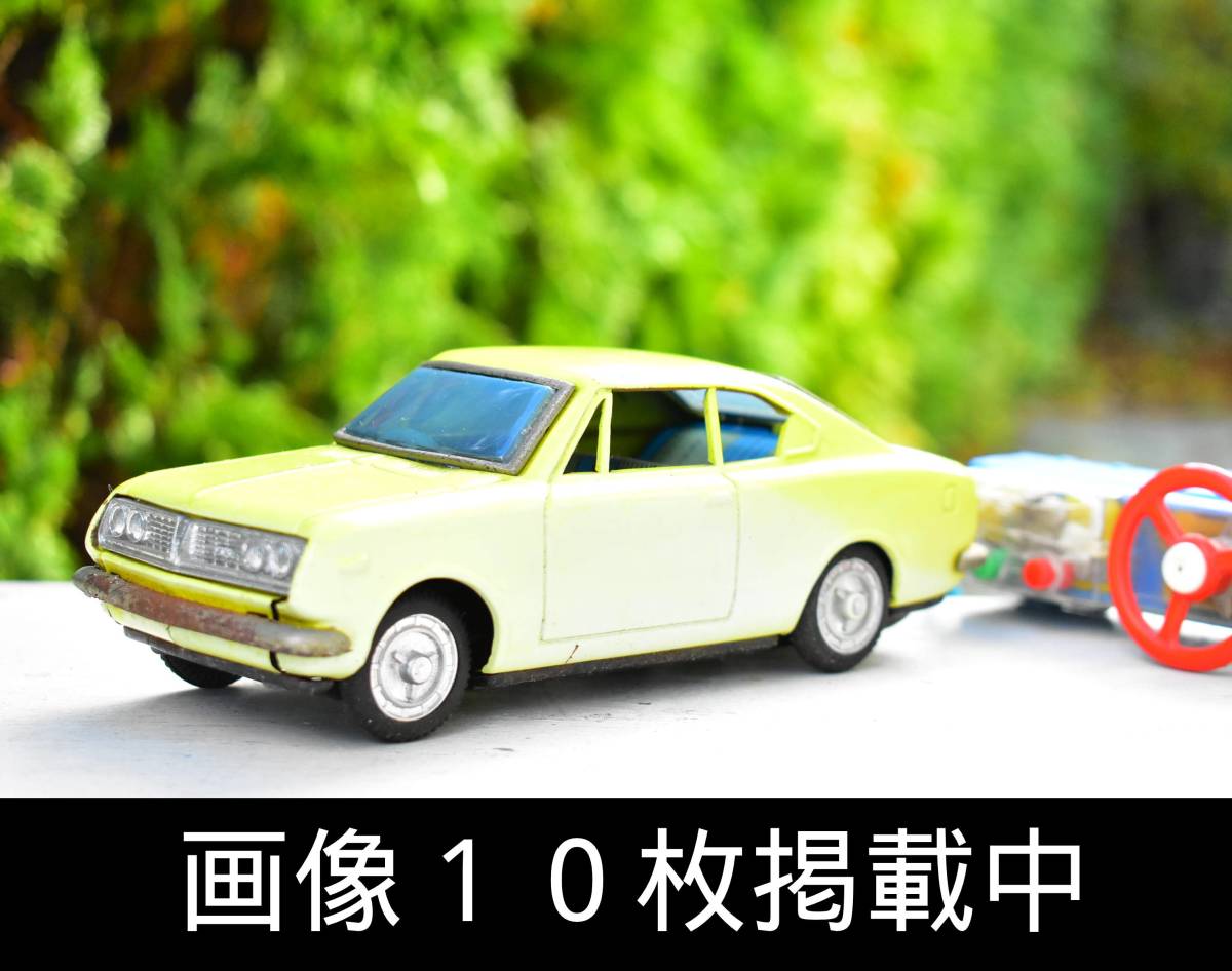 Бывшая ручка Bandai удаленные удаленные Corona Mark II Tin Junk Showa Retro Vintage Images 10 листов публикуются