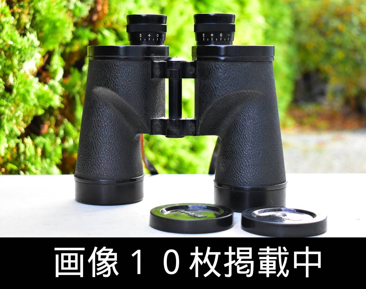 ニコン Nikon 双眼鏡 7×50 7.3° Coated 日本光学 ヴィンテージ 画像10枚掲載中_画像1