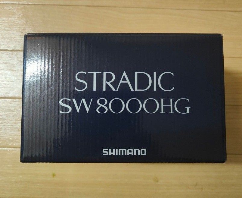 新品未使用 シマノ 20 ストラディック SW 8000HG 釣り リール www