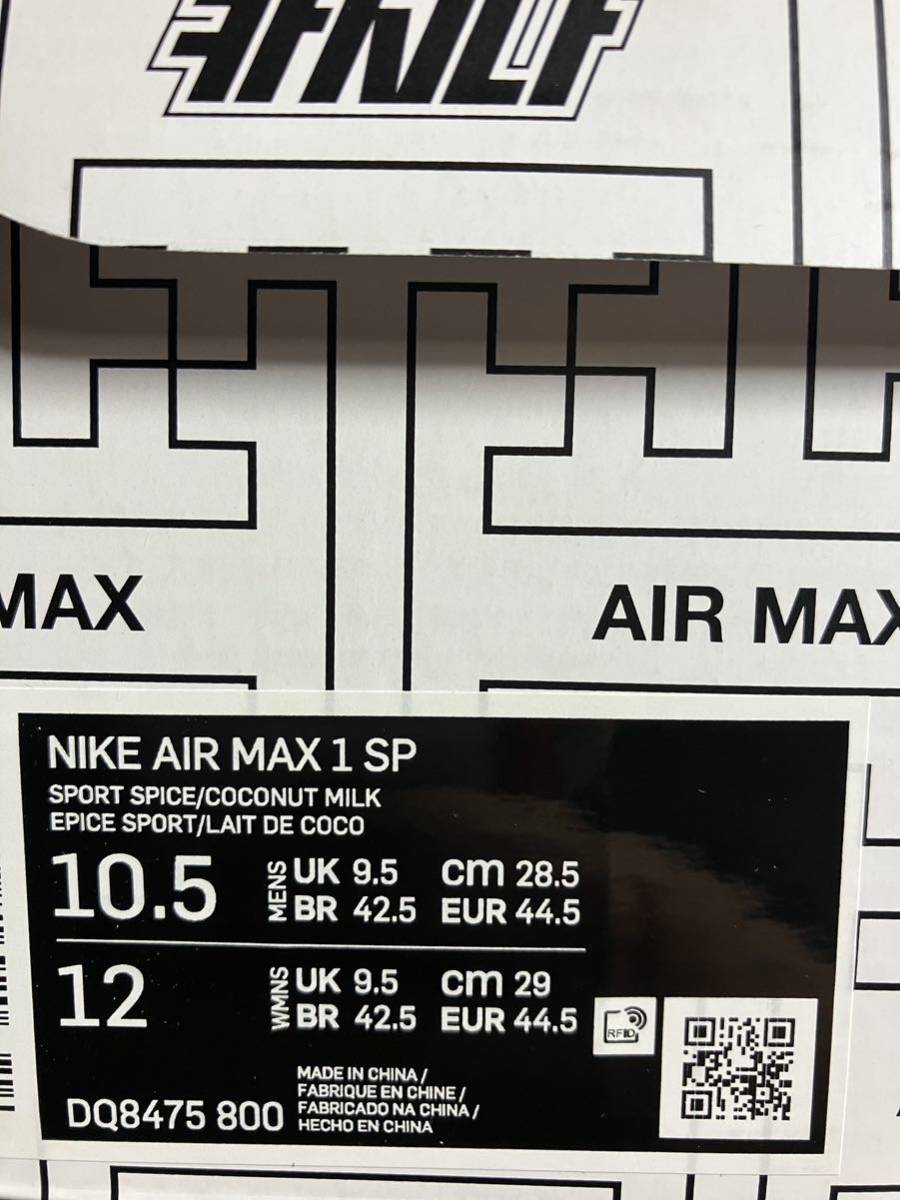 NIKE DQ8475-800 × Kasina Air Max 1 SP Won-Ang Orange エアマックス カシナ スニーカー 28.5cm 国内正規品 送料込_画像2