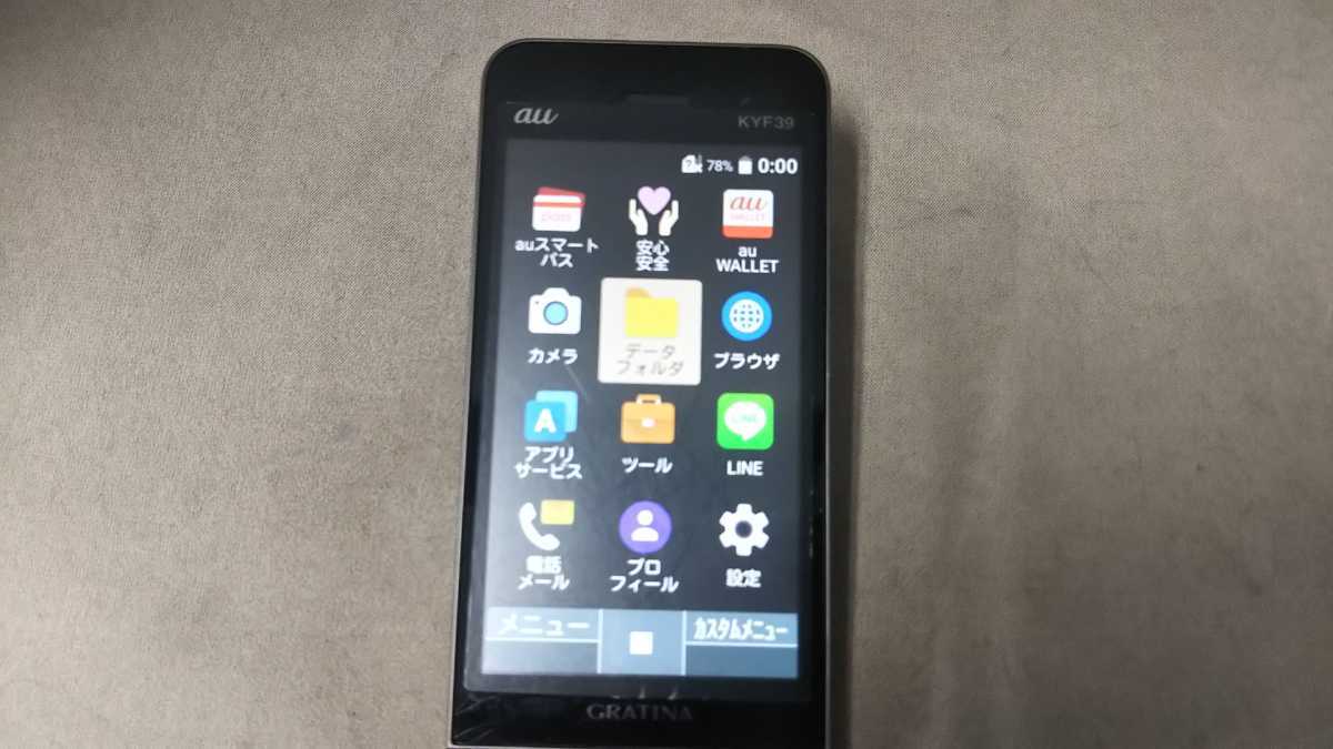 au SIMフリー GRATINA KYF39 #AG570 KYOCERA 4Gガラホ 折畳 簡易動作