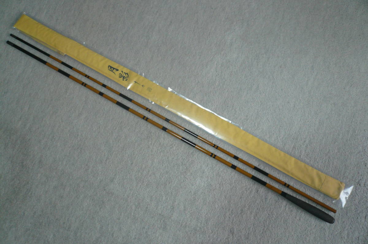 ヤフオク! - シマノ月影16尺美品
