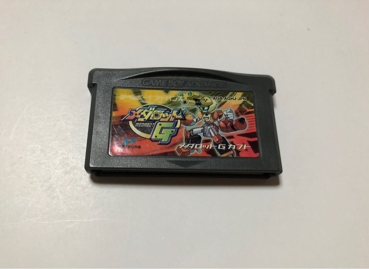 GBA メダロット弐 CORE クワガタ ほぼ新品 / メダロットG カブト ラベル上部焼け セット ゲームボーイアドバンス