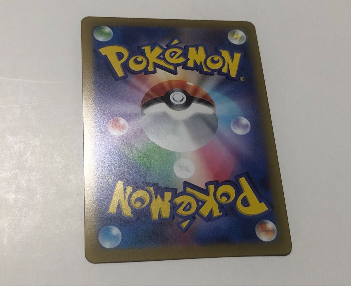ポケカ エラーカード かがやくイーブイ 大幅加工ズレ ポケモン ポケカ エラーカード かがやくイーブイ 大幅加工ズレ ポケモン
