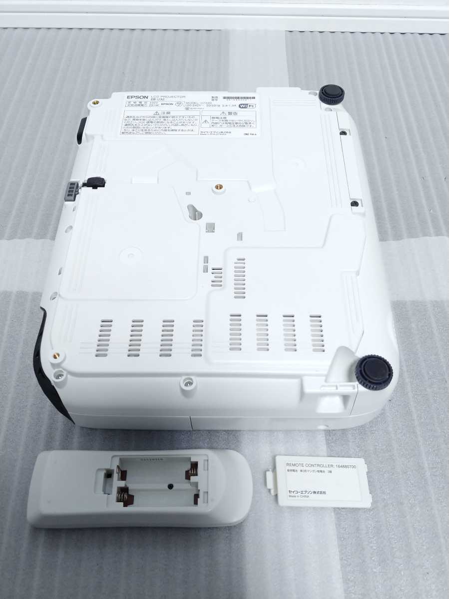 EPSON EB-U32 プロジェクター 3200lm WUXGA エプソン_画像4