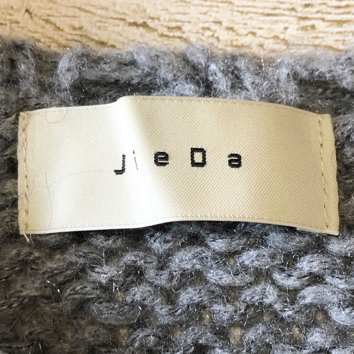 JieDa ジエダ パネルオーバー ニット セーター モヘア混 美品