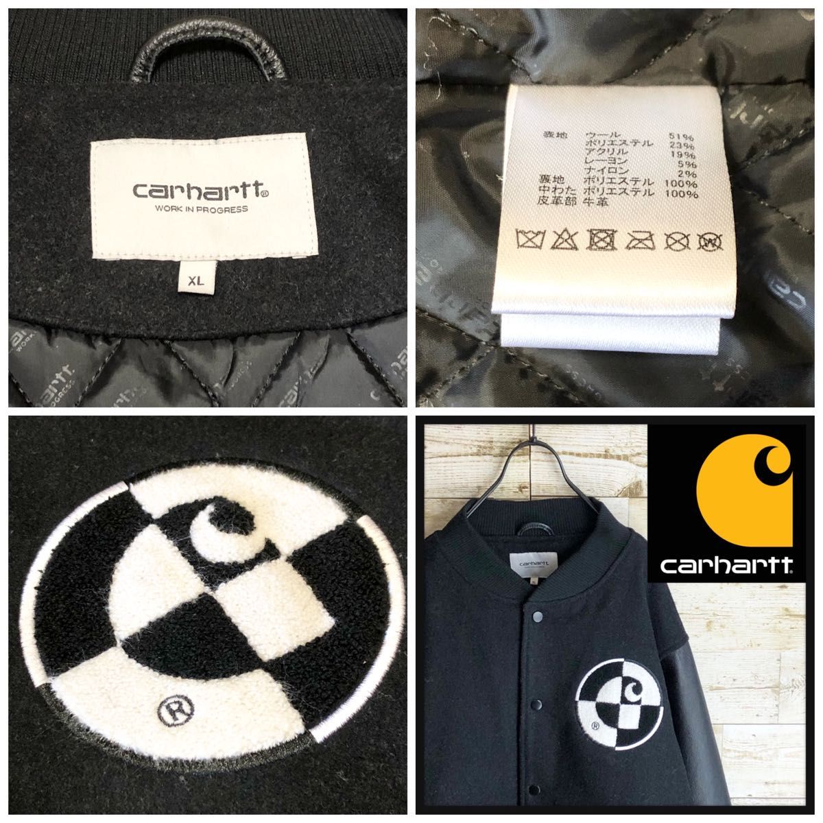 藤井風着用 carhartt WIP カーハート スタジャン 刺繍 ロゴ入り 藤井風着用 carhartt WIP カーハート スタジャン 刺繍 ロゴ入り