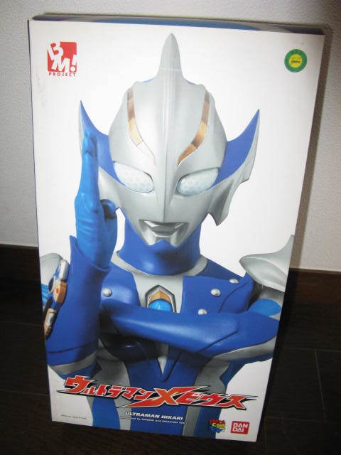 未開封 メディコムトイ バンダイ Project BM! ウルトラマンヒカリ