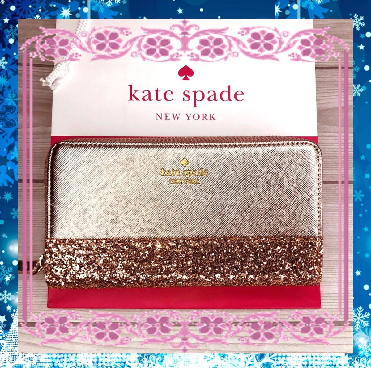 ケイトスペード KATE SPADE 長財布 wlru5217 PINK GOLD(キラキラ ケイトスペード KATE SPADE 長財布 wlru5217 PINK GOLD(キラキラ