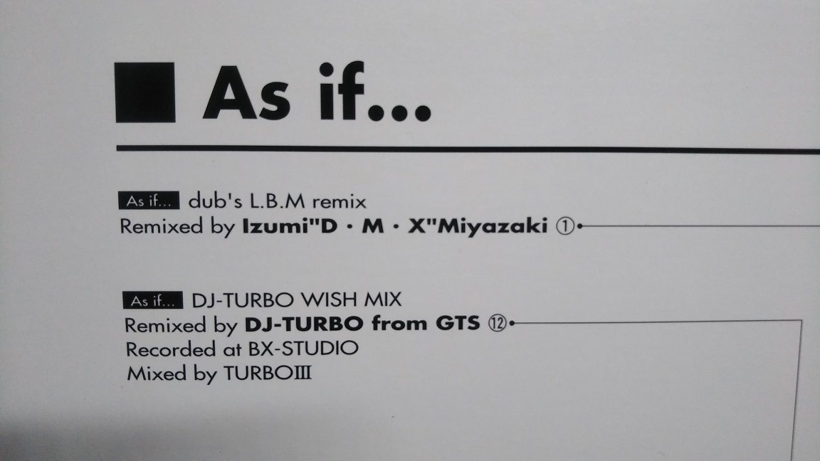 『ayu-mi-x』 浜崎あゆみ アナログレコード: FRIEND Ⅱ/Wishing/As if.../POWDER SNOW/from your letter/Two of us_画像5