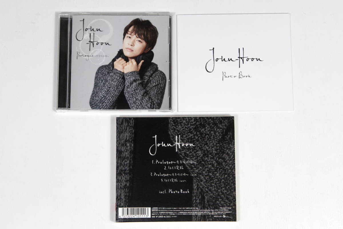 John Hoon■日本盤CD+フォトブック【Prologue 恋を呼ぶ唄(初回限定盤B)】【記憶の香り(初回限定盤B)】キム・ジョンフン_画像2