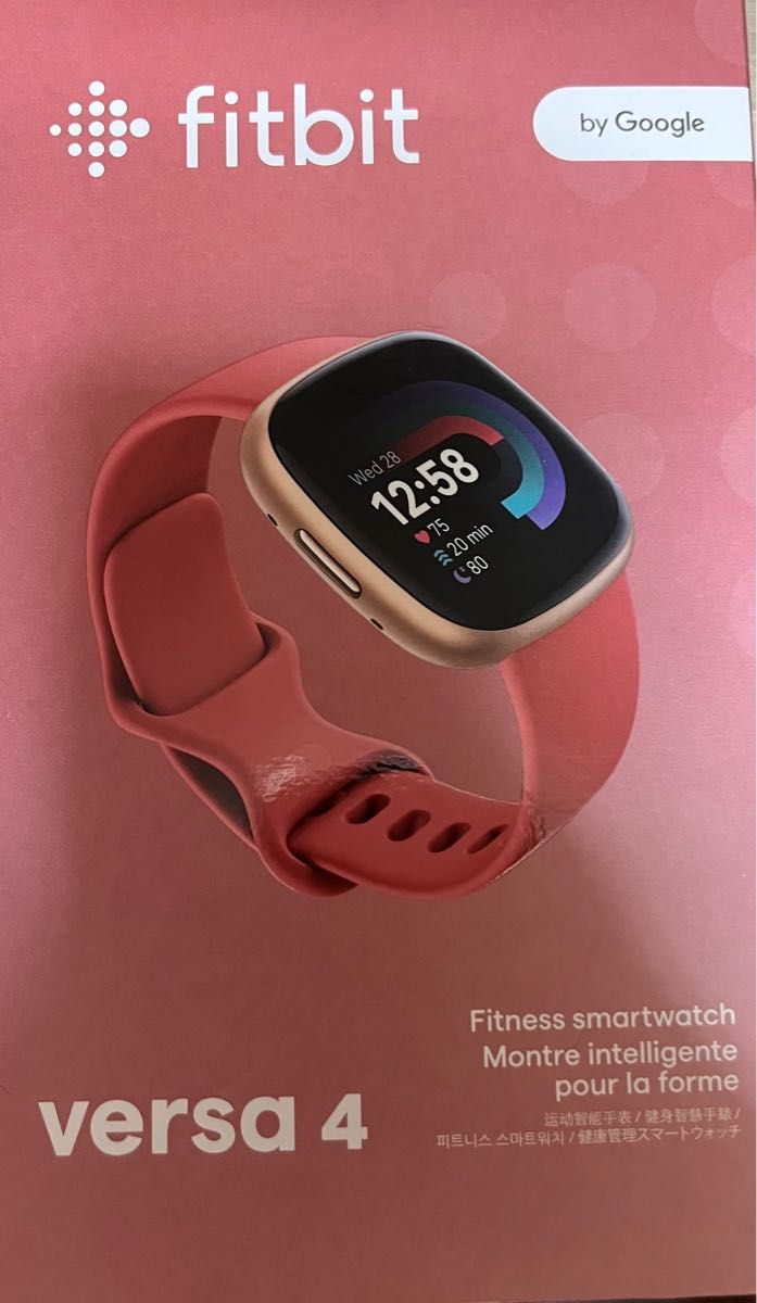 の最新トレンド 美品 Fitbit versa4 スマートウォッチ ゴールド ピンク