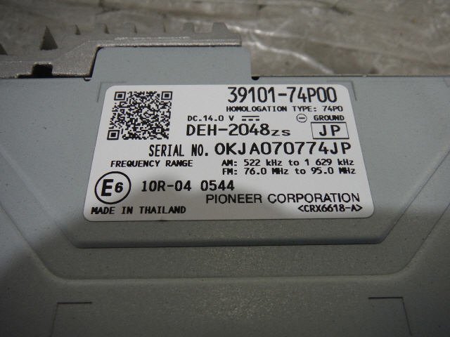 item_image_3