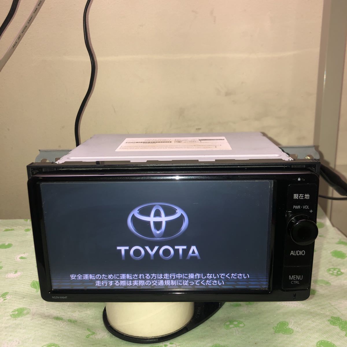 ジャンク　Toyota/トヨタ NSZN-W64T/CD/DVD/SD/ブルートゥース/T-connect/4x4 セキユレディロック　ジャンクセキユレディ_画像3