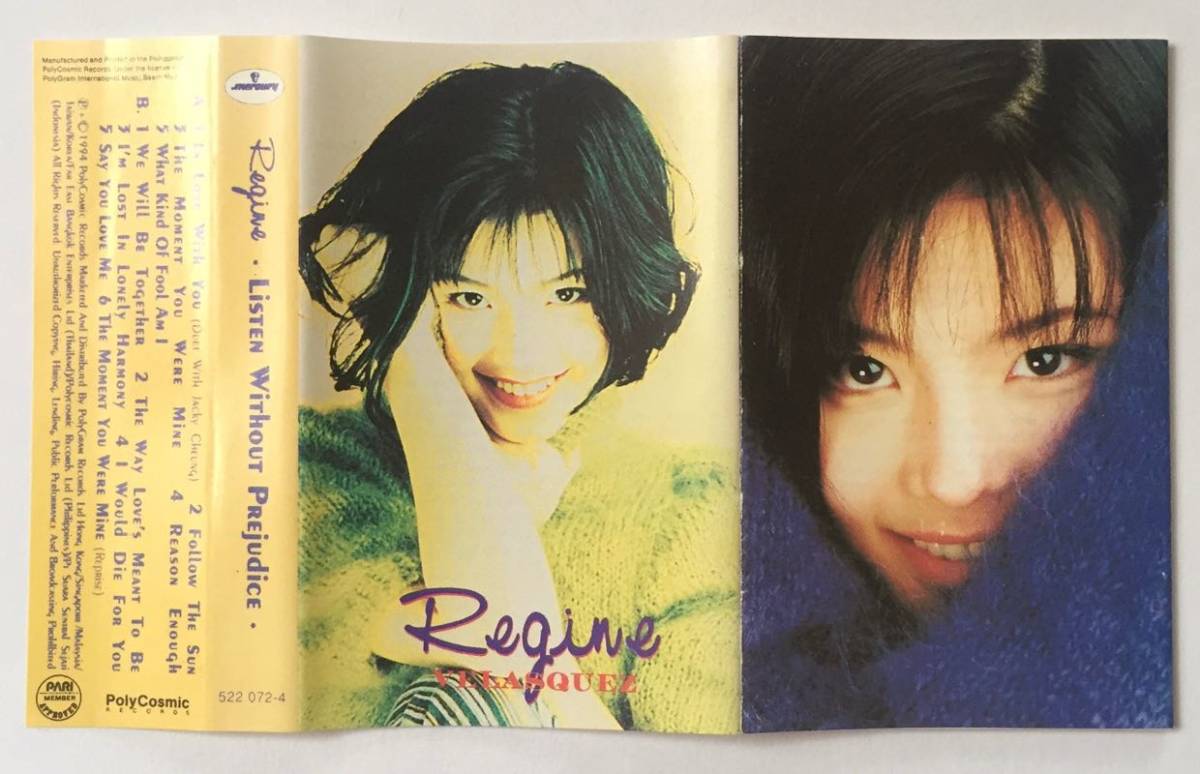 レジーン・ヴェラスケス Listen Without Prejudice カセット 輸入盤 フィリピン Regine Velasquez_画像2