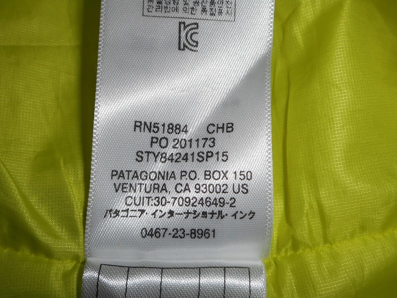 patagonia(パタゴニア) PRIMALOFT 中綿ベスト「M's Nano Puff vest メンズ・ナノ・パフ・ベスト」 ネイビー×イエロー Sサイズ 2015年製造_画像9