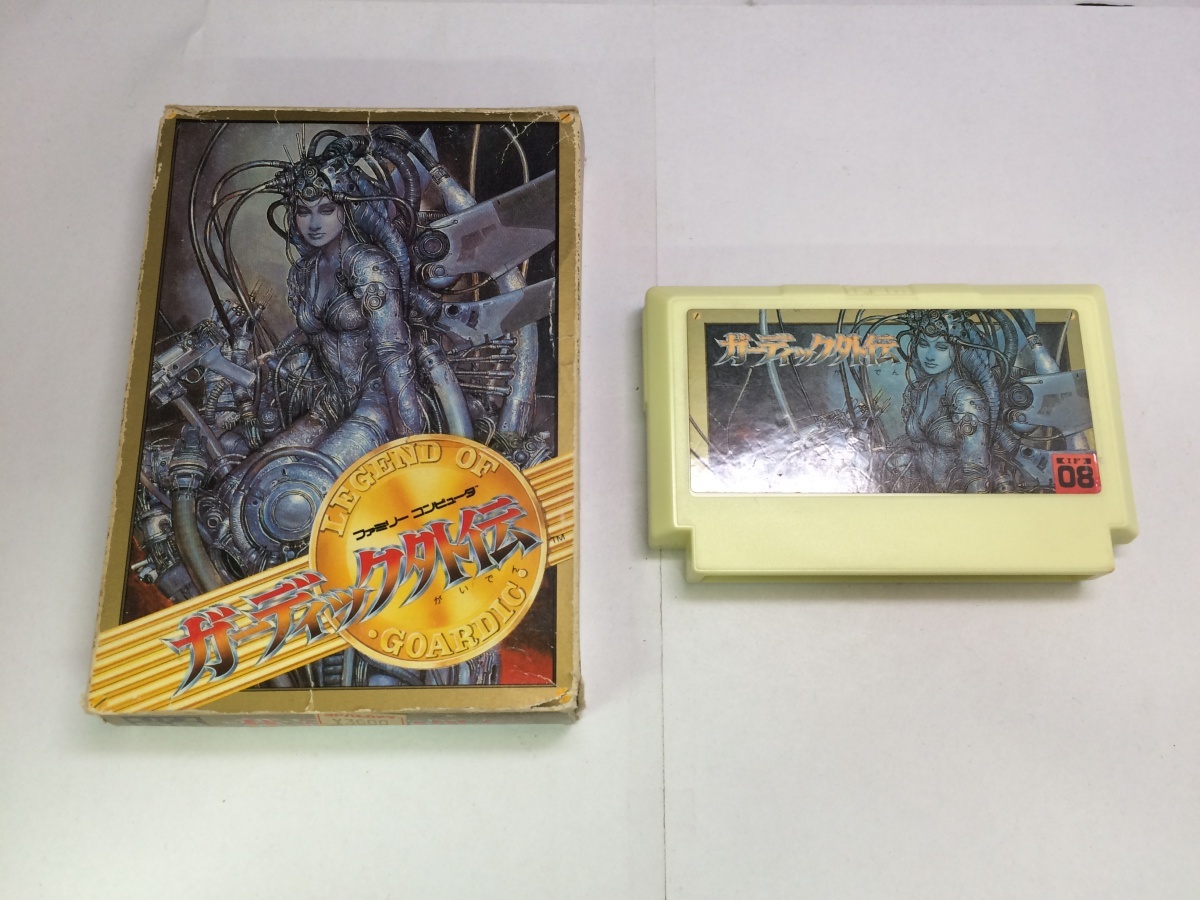 ☆中古☆ファミコンソフト ガーディック外伝 箱・説明書付き☆FC ☆中古☆ファミコンソフト ガーディック外伝 箱・説明書付き☆FC