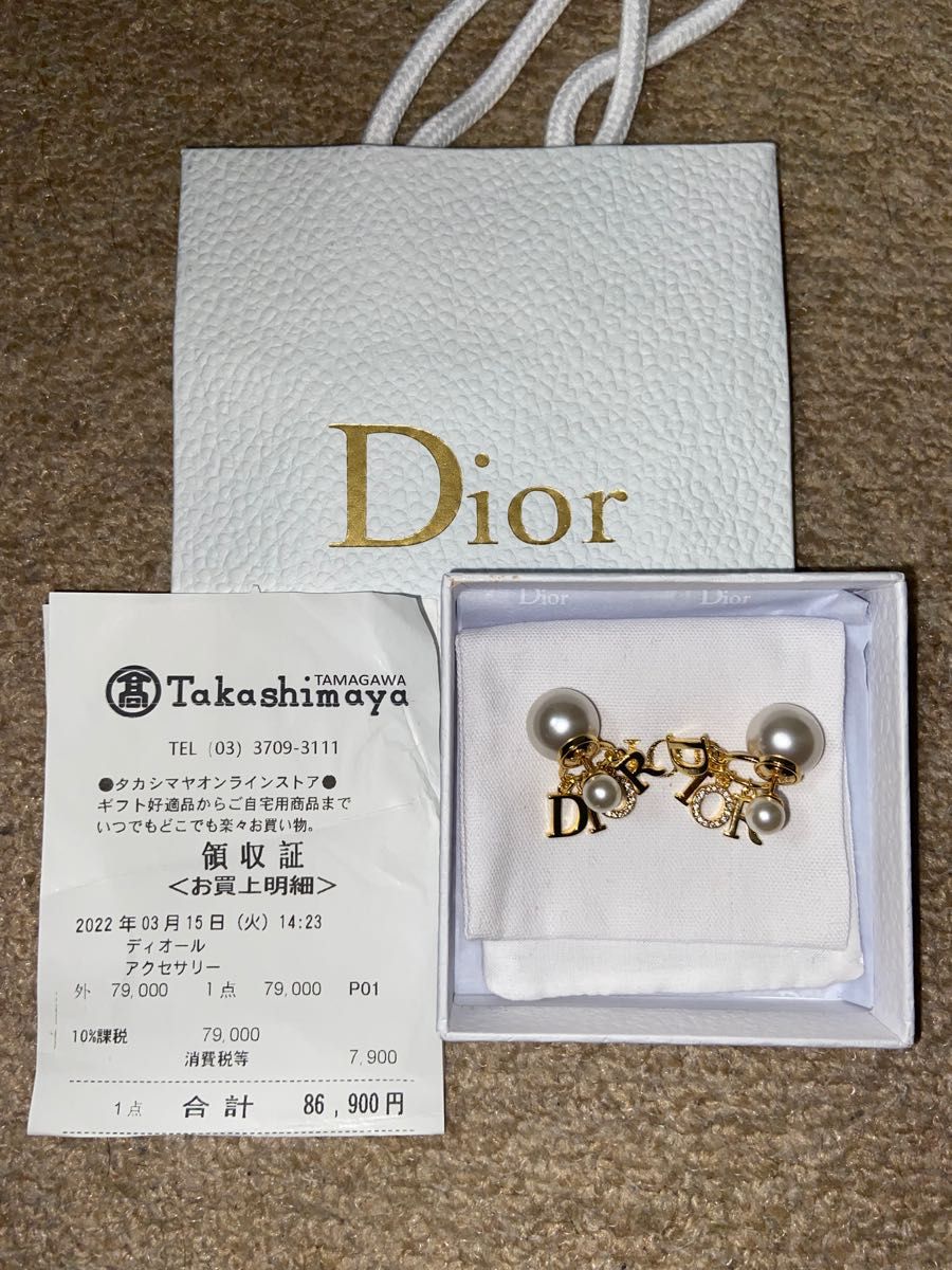 DIOR ピアス | eclipseseal.com