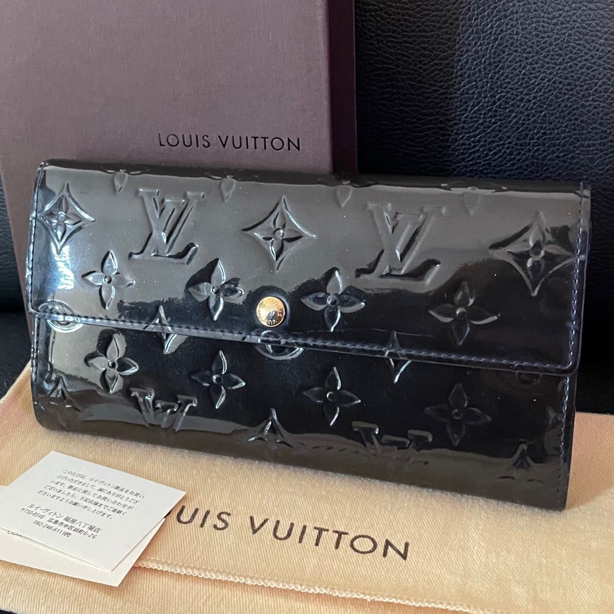 Louis Vuitton ルイヴィトン モノグラム サラ ヴェルニ 長財布