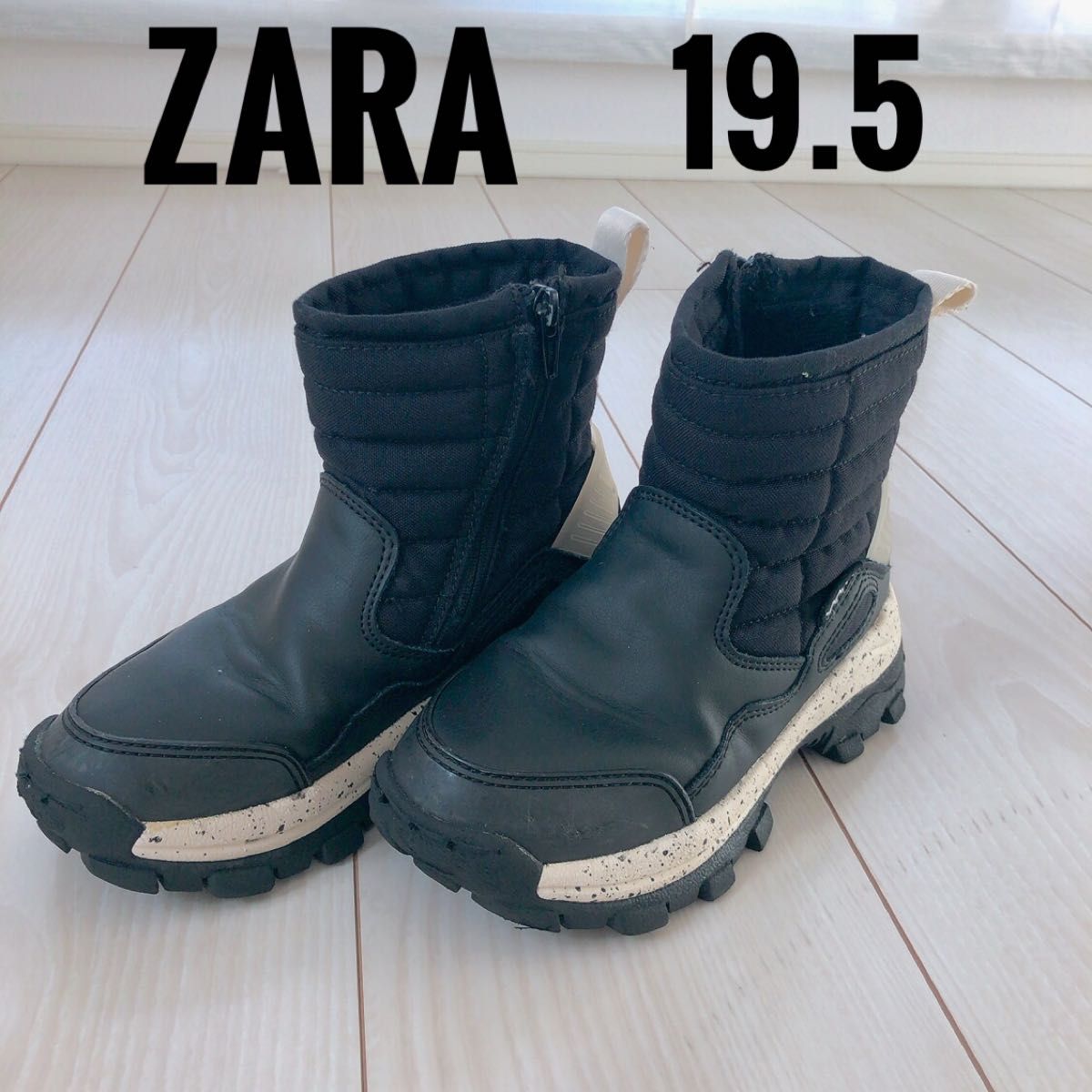 Zara ブーツ20cm - ブーツ