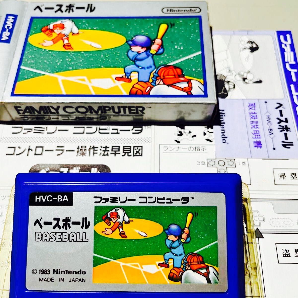 ファミコン ソフト ベースボール 1983 年 初代 ほぼ未使用品 箱 透明ケース 取説 コントローラー操作法早見図付き 完動美品
