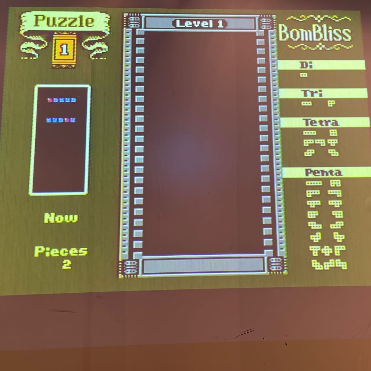 ファミコン ソフト のみ テトリス2＋ボンブリス 箱取説無 完動品 動作確認済 爆弾入りのパズルゲームモード 各モードのレベル多数