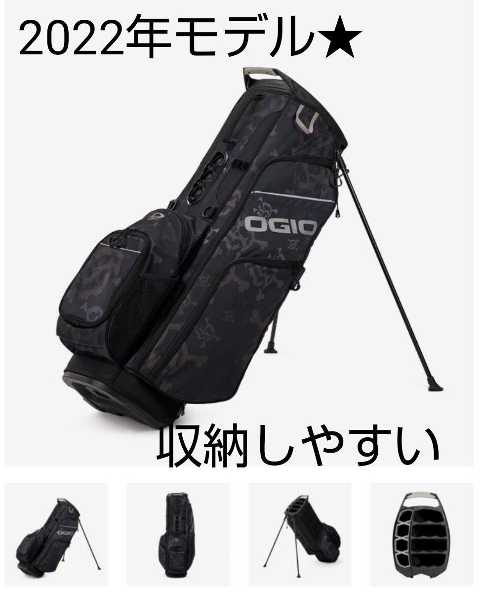 大放出セール】新品同様 Callaway OGIO WOODE オジオ キャディバッグ