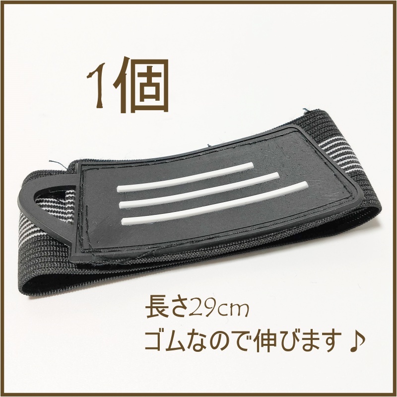 * cycling leg band black 1 piece rain. day cold . day hem . cease convenience goods excel thing leg band black 